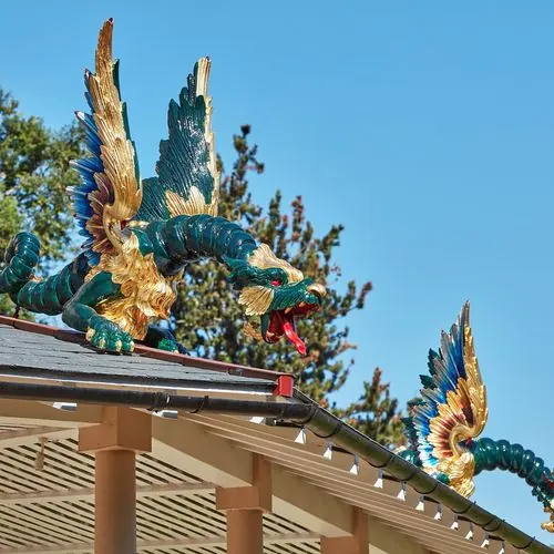 The Great Pagoda, Kew Gardens, photograph 2